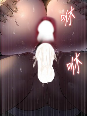 夜間診療室 51-52話_52_11