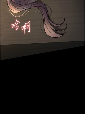 夜間診療室 51-52話_52_14