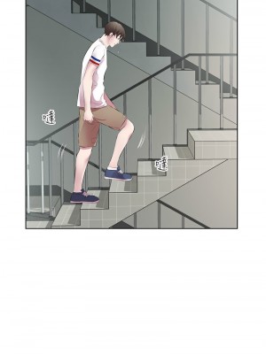 今天吃飽了嗎？30-31話_31_04