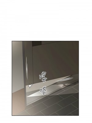 今天吃飽了嗎？30-31話_31_07