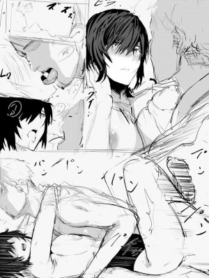 [イズ] 静葉 漫画下書き [中国翻訳]_6