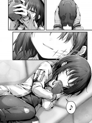 [えだまめ亭 (うこ)] 思い出のよるべを手繰って (ブルーアーカイブ) [白杨汉化组] [DL版]_24