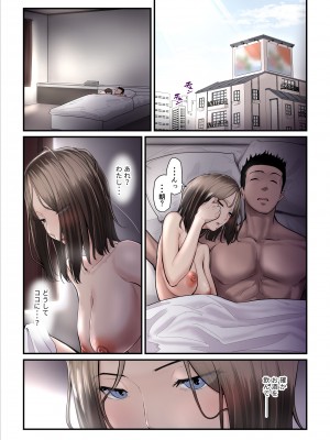 [うらのひきだし (ニジィー)] アソコのトレーナーは最高2 -ジムトレーナーに水着のままヤられてハマっちゃった-_36