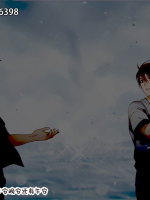 [さがのためのさーが (らとぉ)] ドスケベ工作員(前編+后篇) [张佳乐个人汉化]_31