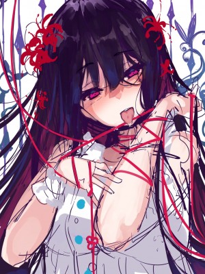 COMIC BAVEL100号記念画集 100LOVER'S♥【デジタル特装版】 [DL版]_340