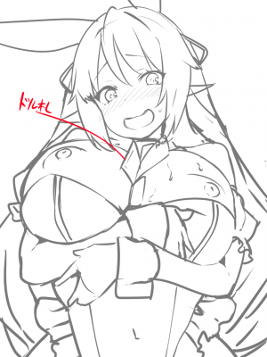 COMIC BAVEL100号記念画集 100LOVER'S♥【デジタル特装版】 [DL版]_259