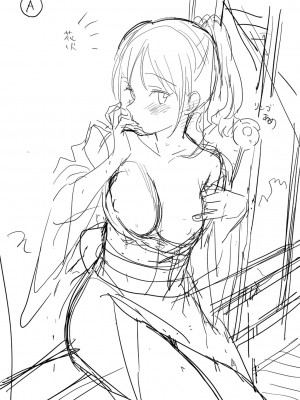 COMIC BAVEL100号記念画集 100LOVER'S♥【デジタル特装版】 [DL版]_300