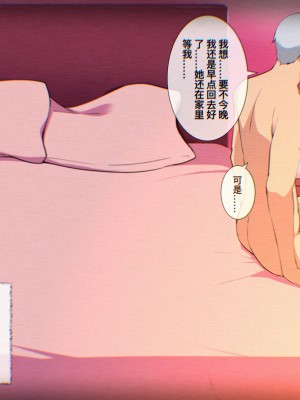 【XLLam乾蒸雲吞】罗德岛女鬼大战（明日方舟）_10