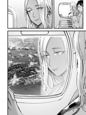 [YAGENなんこつ (犬上いの字)] アリーさんはドコでもイキたい！！[DL版]_66