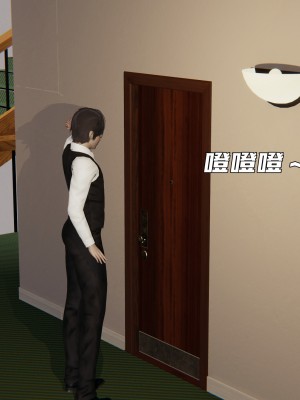 [不爱我就拉倒] 暴露女友小月 第15章（无水印、无码）_15_004