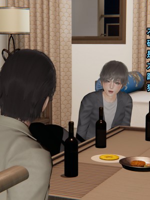 [不爱我就拉倒] 暴露女友小月 第15章（无水印、无码）_15_051