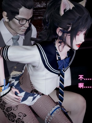 [不爱我就拉倒] 暴露女友小月 第16章（完结）（无水印、无码）_16_101