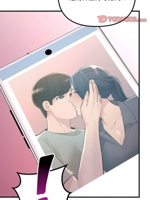 走味的初戀 25-26話_26_09