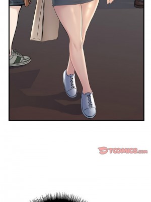 走味的初戀 25-26話_26_14