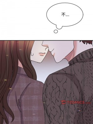 我的完美謬思 24-25話_25_04
