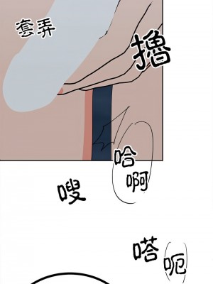 毒酒 11-12話_12_06