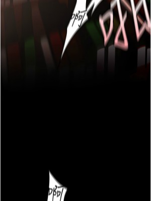 美麗新世界 236-237話_237_04