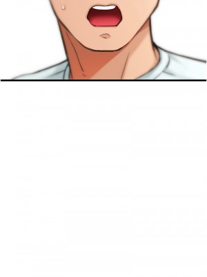 請用啪支付 58-59話_58_12