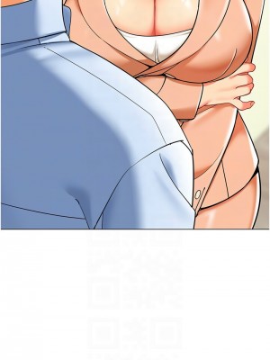 幼兒園老師們 38-39話_39_09