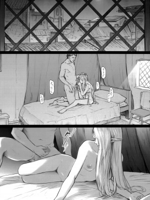 (COMITIA145) [ONOKORO堂 (史鬼匠人)] ELF HUNT + ペーパー_09