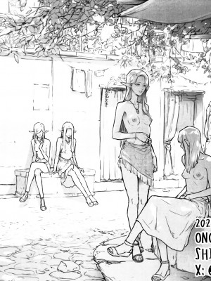 (COMITIA145) [ONOKORO堂 (史鬼匠人)] ELF HUNT + ペーパー_23