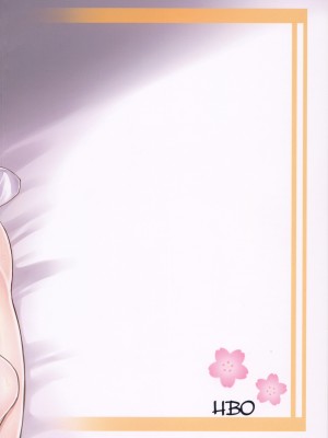 (サンクリ60) [HBO (変熊)] Gift! (アイドルマスター シンデレラガールズ) [白杨汉化组]_31