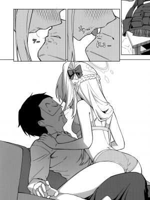 (C102) [あもちんち (あもちん)] 私を兎にするのは (ブルーアーカイブ) [山樱汉化]_06