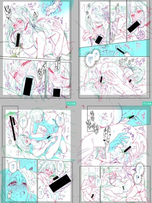 [藤村久] セックスが好きで好きで大好きなクラスメイトのあの娘 FANZA特装版 [DL版] [甜族星人赞助汉化]_295