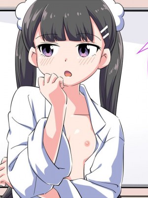 [私立 七つ星中] フェルミエロ漫画入学2【結局、「エロい人」がすべてを手に入れる】また子作り実習するぞ [Polaris个人汉化]_010