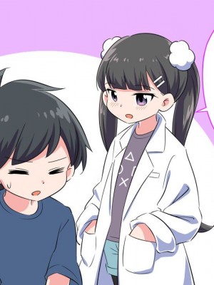 [私立 七つ星中] フェルミエロ漫画入学2【結局、「エロい人」がすべてを手に入れる】また子作り実習するぞ [Polaris个人汉化]_005