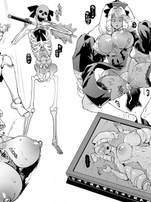 [煌野一人] 退魔部S4 アイデア落書き集_12