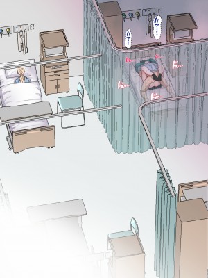 [夏目ベンケイ] 入院中のムラムラはお母さんで... [中国翻訳]_______101