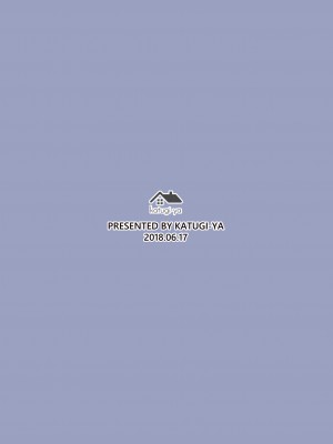 [かつぎ屋 (紫苑かつぎ)] 夏帆先輩と内緒の時間 1-3 [DL版]_02-30