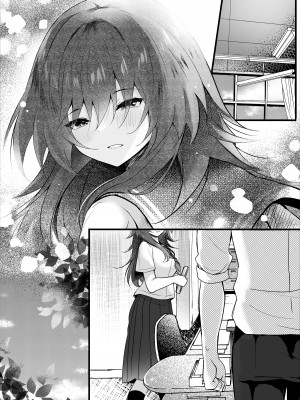 [ろこまに (真夏)] クラスで一番地味な彼女は担任の僕に惚れている [DL版]_36