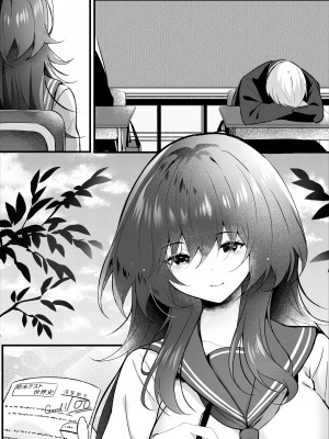 [ろこまに (真夏)] クラスで一番地味な彼女は担任の僕に惚れている [DL版]_33