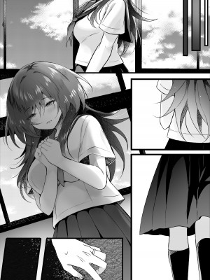 [ろこまに (真夏)] クラスで一番地味な彼女は担任の僕に惚れている [DL版]_35