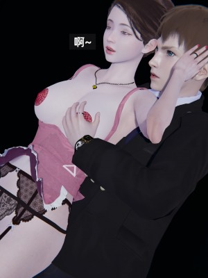 [神经漫游者] 淫荡的妻子们 第3话（无水印、无码）_03_061