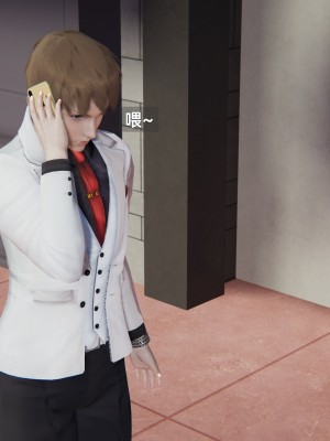 [神经漫游者] 淫荡的妻子们 第3话（无水印、无码）_03_093