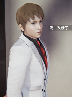 [神经漫游者] 淫荡的妻子们 第3话（无水印、无码）_03_097