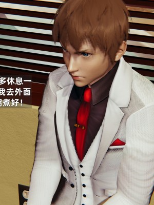 [神经漫游者] 淫荡的妻子们 第3话（无水印、无码）_03_102