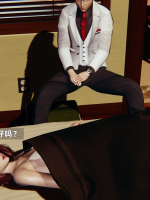 [神经漫游者] 淫荡的妻子们 第3话（无水印、无码）_03_103