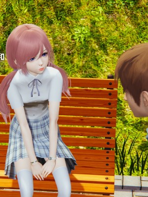 [神经漫游者] 淫荡的妻子们 第3话（无水印、无码）_03_110