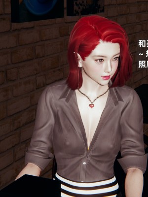 [神经漫游者] 淫荡的妻子们 第3话（无水印、无码）_03_120