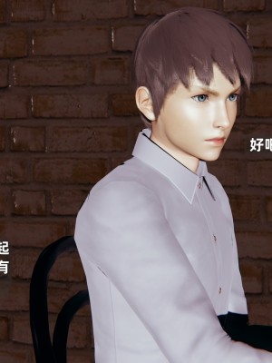 [神经漫游者] 淫荡的妻子们 第3话（无水印、无码）_03_124