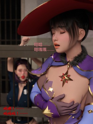 [smallflyingrat (小飛鼠)+不如相忘] 黑丝女警队（03）_ (44)