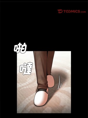 菜鳥教練的逆襲 17-18話_17_09