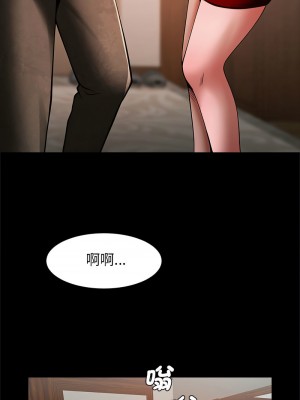 菜鳥教練的逆襲 17-18話_17_13