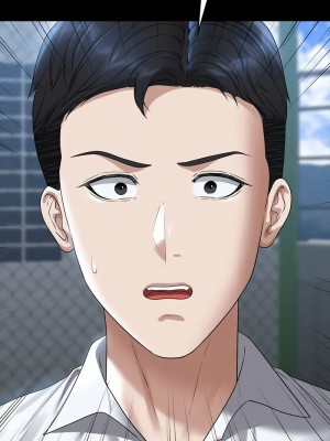 超級公務員 116-117話_116_03