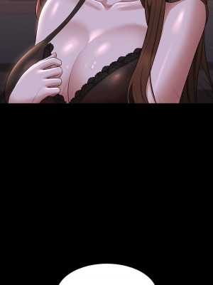 超級公務員 116-117話_117_02