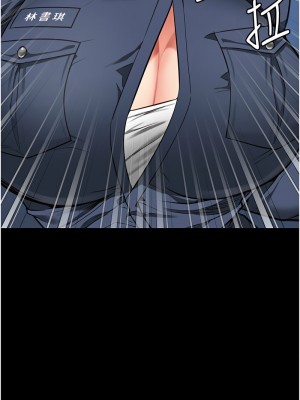 監獄女囚 53-54話_54_17